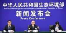  生態(tài)環(huán)境部、住建部專項督查顯示： 黑臭水體治理21城未達目標