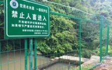  生態(tài)環(huán)境部通報全國集中式飲用水水源地環(huán)境保護(hù)專項行動進(jìn)展